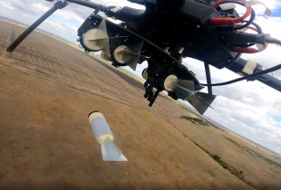 Dron