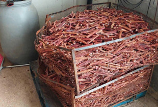 Nënprodukte shtazore