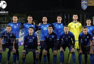 U21