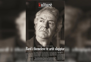 Shtojca për Kulturë e KOHËS Ditore, 13 tetor 2024