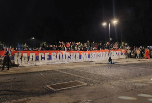 Nisin provokimet e huliganëve serbë