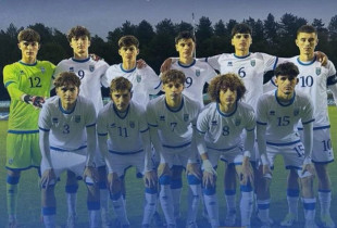 Kosova U17