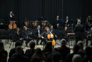 Filharmonina e Kosovës