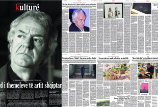 Shtojca per Kulture, 13 tetor 2024