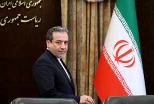 Ministri i Jashtem i Iranit, Abbas Araghchi