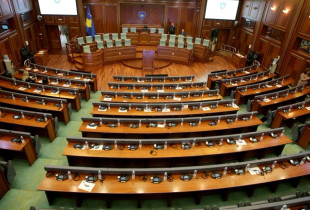 Seanca e Kuvendit per FSK-ne