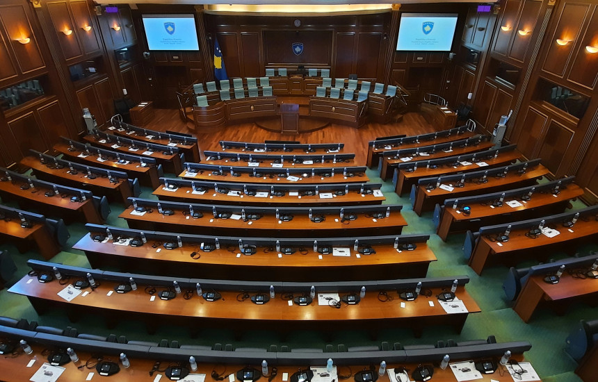 Kuvendi i Kosoves