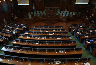 Seanca e Kuvendit per FSK-ne