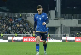 Rashica