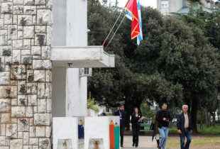 Mali i Zi