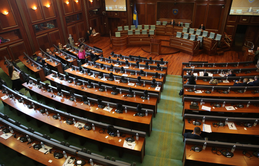 Kuvendi i Kosovës