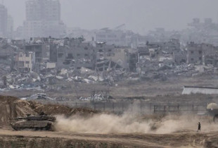 Gaza veriore