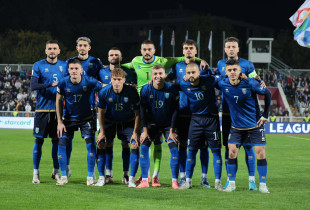 Kosova
