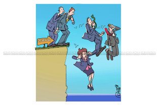 Karikatura e ditës