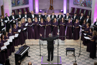 Kori i Filharmonisë së Kosovës