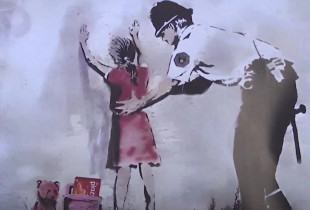 posterat në veri