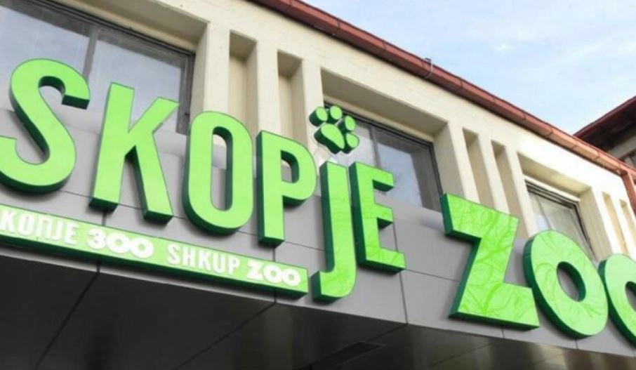 The Zoo in Skopje is closed, suspected of bird flu