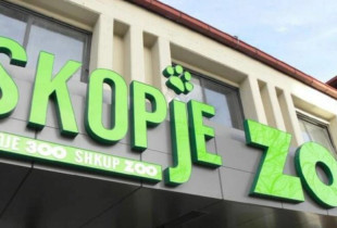 Kopshti Zoologjik në Shkup