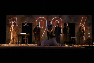 Teatri