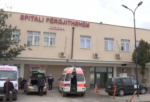 Spitali i Përgjithshëm në Ferizaj