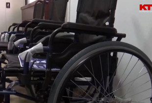 Persona me aftësi të kufizuara