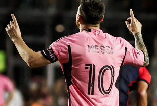 Lionel Messi me Inter Miami
