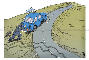 Karikatura e ditës