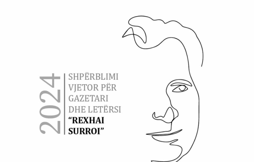 Rexhai Surroi  konkursi per gazetari dhe letersi