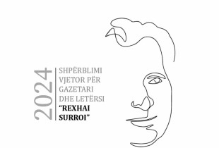 Rexhai Surroi  konkursi per gazetari dhe letersi