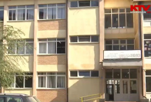 Shkolla "Mihail Grameno"