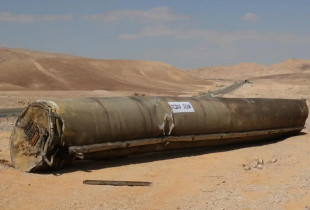 Mbetje e nje rakete iraniane ne jug te Izraelit