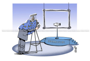 Karikatura e ditës
