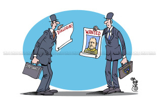 Karikatura e ditës