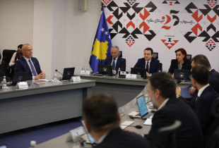 Qeveria e Kosovës