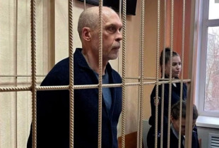 Andrey Perlov ne gjykate