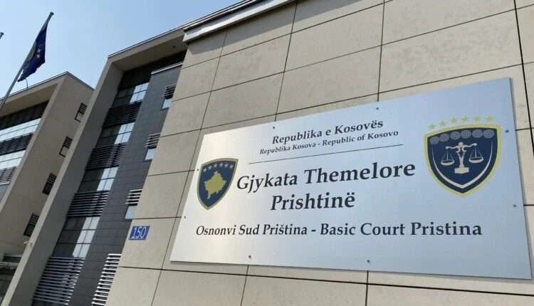 Gjykata Themelore Prishtinë