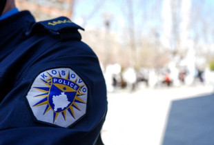 Policia /ilustrim