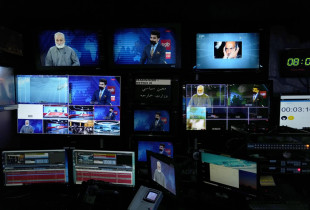 media afgane