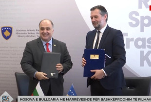 Qendra kinematografike e Kosovës