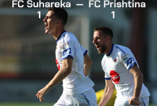 Suhareka - Prishtina