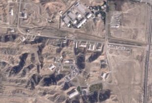 Sulmi në Iran