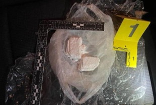 Kokaina e sekuestruar ne Graçanicë