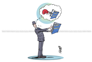 Qeveria dhe kritikat e raportit të progresit