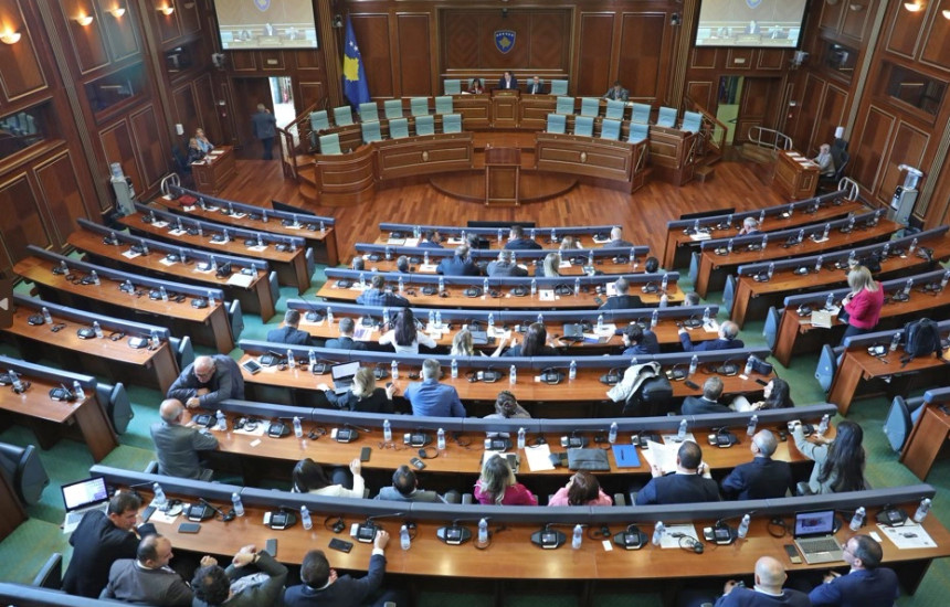 Kuvendi i Kosoves - seanca