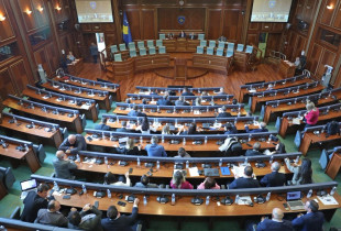 Kuvendi i Kosoves - seanca
