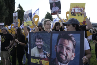 Protesta në Jerusalem