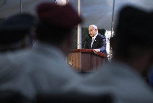 Benjamin Netanyahu