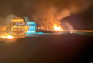 Ukraina dhe Rusia
