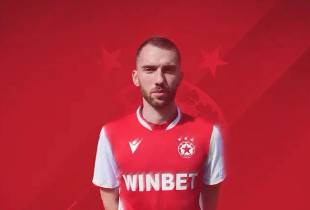 Zymer Bytyqi - CSKA Sofja
