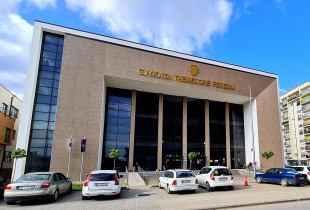 Gjykata Themelore Ferizaj